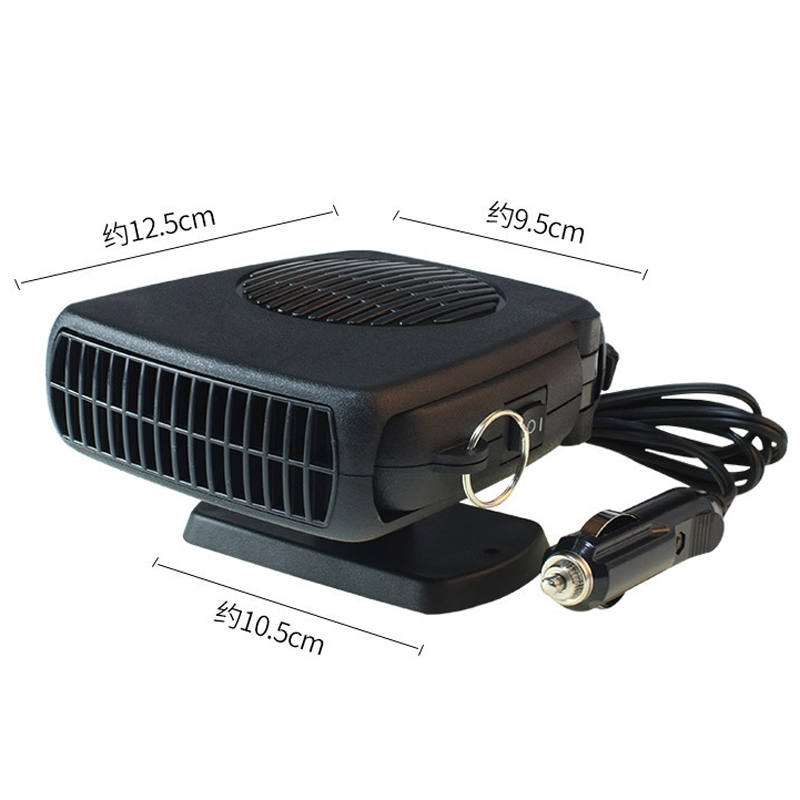 Universal Car Heater Electric Cooling Fan Defroster Dryer Windshield Defogging 12V Portable Auto Fans Interior Accessories