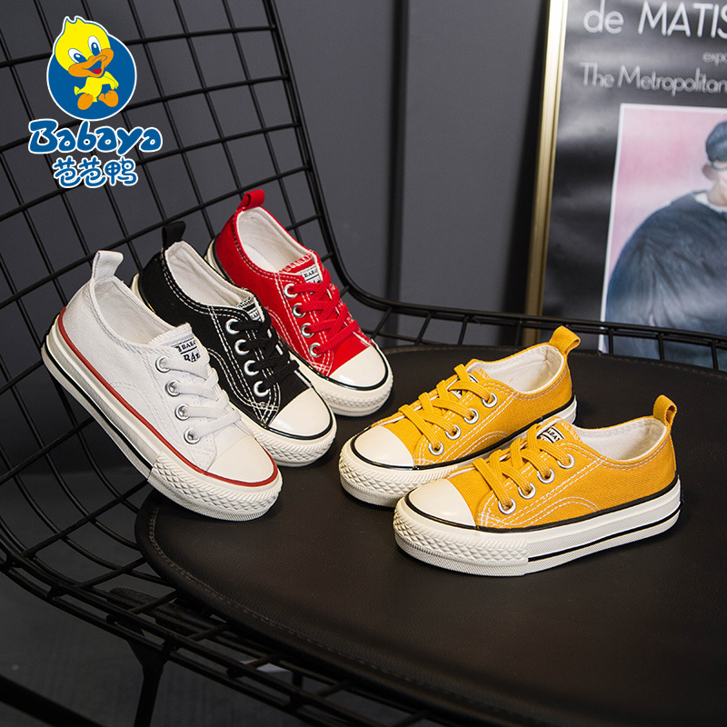 Kids shoes for girl children canvas shoes casual boy sneaker zapatillas little girl shoes White High fashion buty tenis infantil 2, B purple
Kids shoes for girl children canvas shoes casual boy sneaker zapatillas little girl shoes White High fashion buty tenis infantil 2, B purple