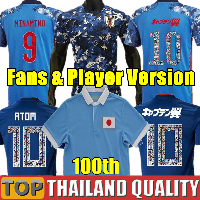 20 21 Japan Soccer jerseys 2021 TSUBASA ATOM cartoon number fonts home Football shirts top KAMADA SHIBASAKI MINAMINO KUBO uniform, 100th - men
20 21 Japan Soccer jerseys 2021 TSUBASA ATOM cartoon number fonts home Football shirts top KAMADA SHIBASAKI MINAMINO KUBO uniform, 100th - men