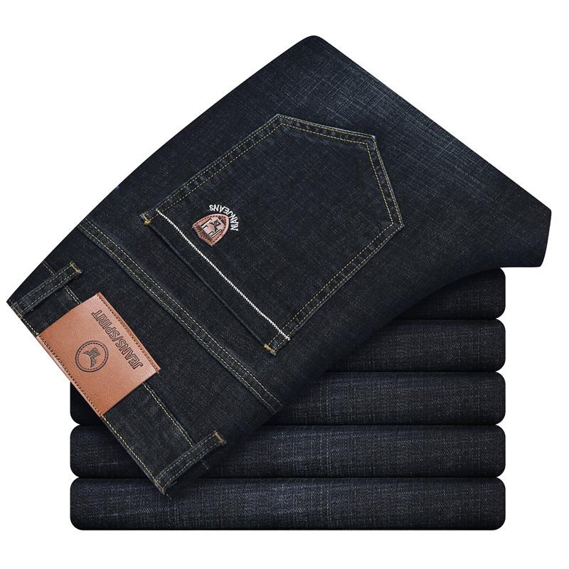Men's Jeans 2022 Business Straight High Quality Classic Style Fashion Denim Pants Male Brand Clothes, Blue
Men's Jeans 2022 Business Straight High Quality Classic Style Fashion Denim Pants Male Brand Clothes, Blue