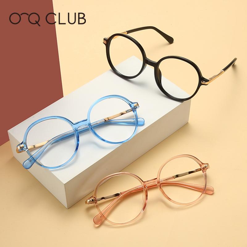 Fashion Sunglasses Frames O-Q CLUB Round Kids Glasses Anti Blue Light Blocking Computer Eyeglasses Myopia Prescription Eyewear 20211, Black
Fashion Sunglasses Frames O-Q CLUB Round Kids Glasses Anti Blue Light Blocking Computer Eyeglasses Myopia Prescription Eyewear 20211, Black