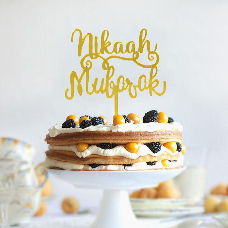 Other Festive & Party Supplies Eid Mubarak Cake Topper Gold Silver Ramadan Acrylic Cupcake Islamic Muslim Baking Decoration 7
Other Festive & Party Supplies Eid Mubarak Cake Topper Gold Silver Ramadan Acrylic Cupcake Islamic Muslim Baking Decoration 7