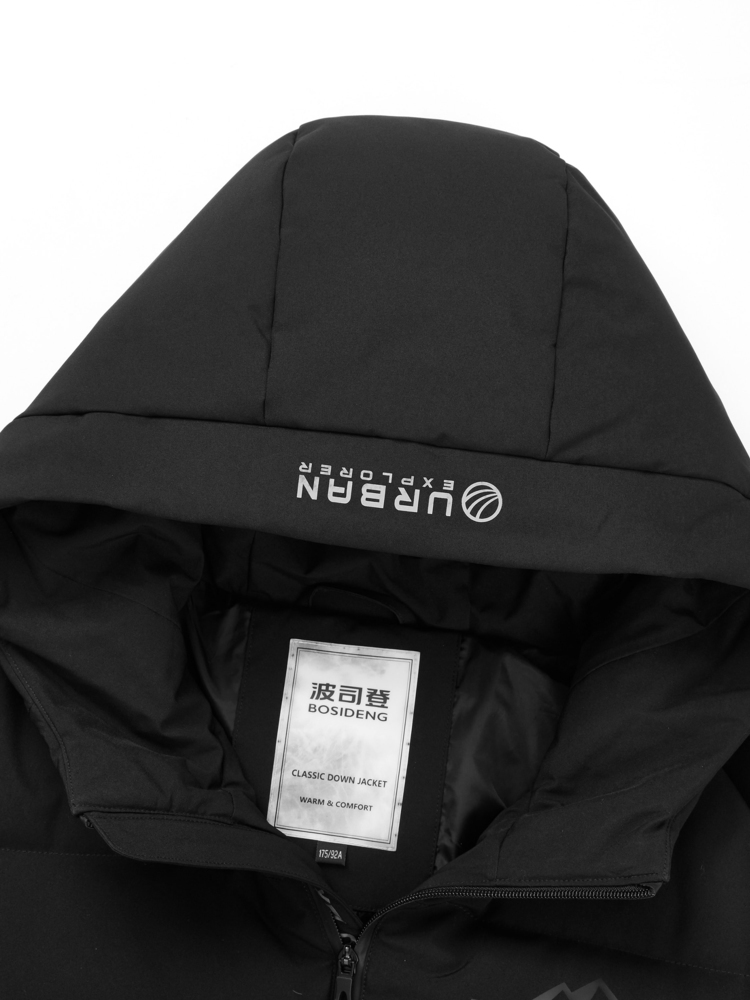 BOSIDENG Down jacket men's Hooded Winter Youth long casual warm fashion coat B80142007 201225