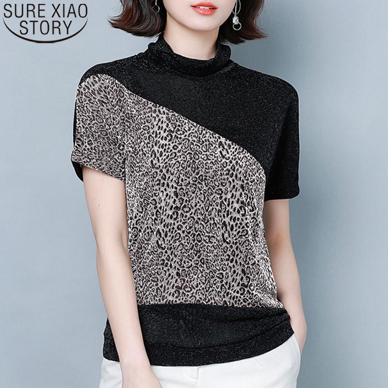 Women's Blouses & Shirts Silver Leopard Print Short Sleeve Blouse Turtleneck Shirt Bat Spring 2021 Women Fashion Bright Yarn Bottoming 12852, White
Women's Blouses & Shirts Silver Leopard Print Short Sleeve Blouse Turtleneck Shirt Bat Spring 2021 Women Fashion Bright Yarn Bottoming 12852, White