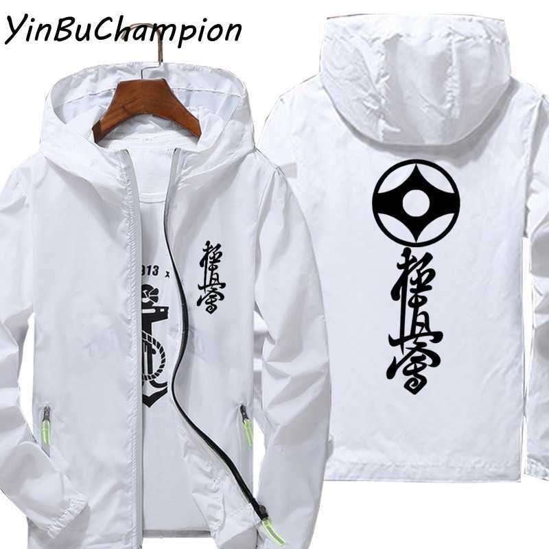 Kyokushin Karate Hooded Mens Zipper Reflective Windbreaker Skin Sun Protection Thin Breathable Coat Outdoor Sports Jackets 210811
