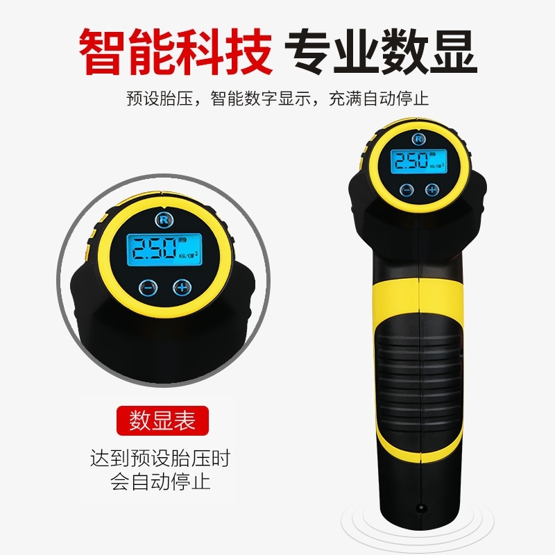 Intelligent digital display hand held USB charging car bicycle electric pump1
Intelligent digital display hand held USB charging car bicycle electric pump1
