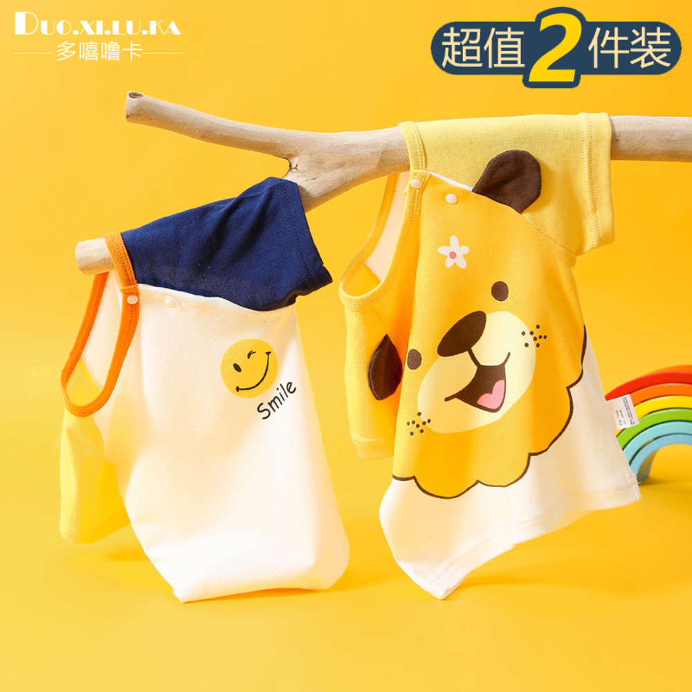 t-shirt 2 pieces of baby T-Shirt Top summer pure thin boy girl clothes bottom coat children Xinjiang cotton, White;black
t-shirt 2 pieces of baby T-Shirt Top summer pure thin boy girl clothes bottom coat children Xinjiang cotton, White;black
