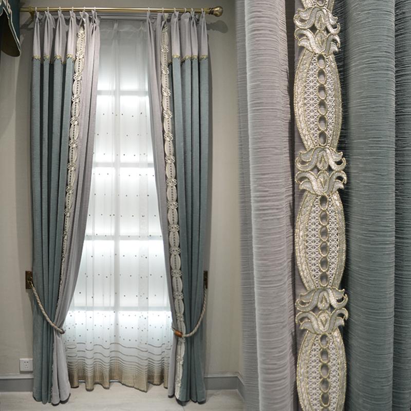 New living room bedroom shade curtain products light luxury atmosphere simple modern style curtain customization curtains, Tulle
New living room bedroom shade curtain products light luxury atmosphere simple modern style curtain customization curtains, Tulle