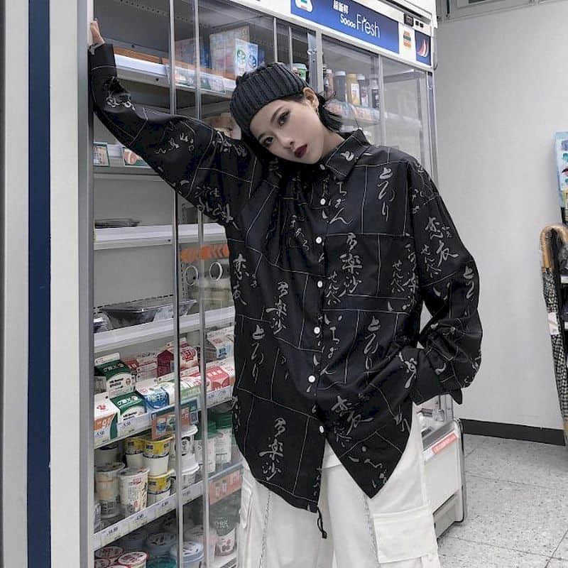 Men Women Shirts Korean Retro Chinese Style Character Printing Loose Long-sleeved Shirt Dark Abstinence BF 210526, Black
Men Women Shirts Korean Retro Chinese Style Character Printing Loose Long-sleeved Shirt Dark Abstinence BF 210526, Black