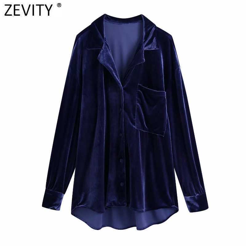 Zevity Women Fashion Turn Down Collar Velvet Smock Blouse Ladies Pockets Leisure Loose Kimono Shirts Chic Blusas Tops LS7420 210603, As pic ls7420bb
Zevity Women Fashion Turn Down Collar Velvet Smock Blouse Ladies Pockets Leisure Loose Kimono Shirts Chic Blusas Tops LS7420 210603, As pic ls7420bb