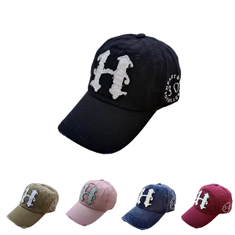 2021 Cross-Border H Letter Patch Baseball Cap Womens Mens Outdoor Travel Beach Sun Hat, Silver
2021 Cross-Border H Letter Patch Baseball Cap Womens Mens Outdoor Travel Beach Sun Hat, Silver