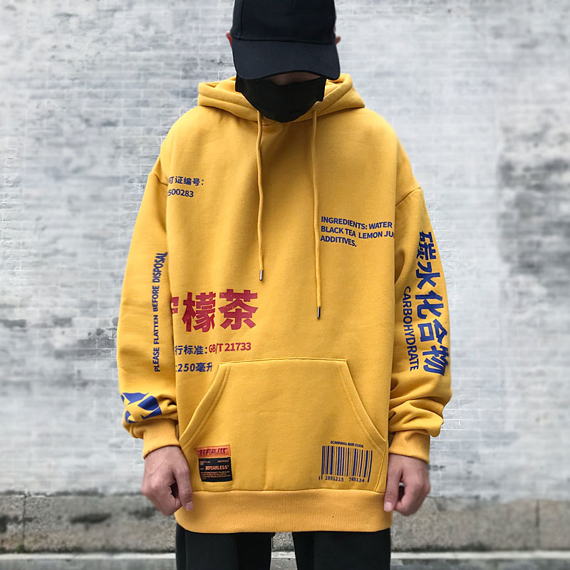 ICPANS Hoodies Men/Women Casual Hooded Streetwear Sweatshirts Hip Hop Harajuku Male Tops Lemon Tea Printed Fleece Pullover 201020