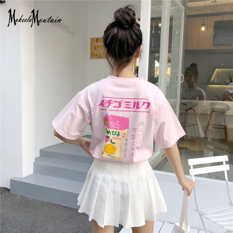 2021 New Lolita Strawberry Milk t Shirt Women Will See Harajuku Goth Kawaii Short Sleeve of Cartoon Tshirt Topos Schoolgirl 2agq, Ivory
2021 New Lolita Strawberry Milk t Shirt Women Will See Harajuku Goth Kawaii Short Sleeve of Cartoon Tshirt Topos Schoolgirl 2agq, Ivory