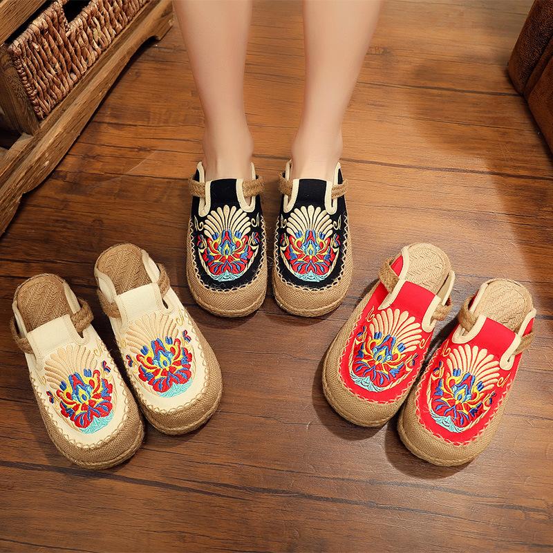 Slippers Summer Women 2021 Slides Embroider Flat With Shoes National Style Linen Leisure Ladies, Black
Slippers Summer Women 2021 Slides Embroider Flat With Shoes National Style Linen Leisure Ladies, Black