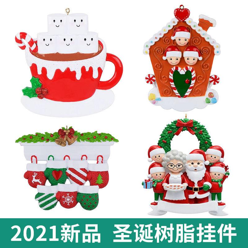 Charms 2021 Christmas Resin Pendant Tree Ornament Small Hanging Decoration Ornaments, Bronze;silver
Charms 2021 Christmas Resin Pendant Tree Ornament Small Hanging Decoration Ornaments, Bronze;silver