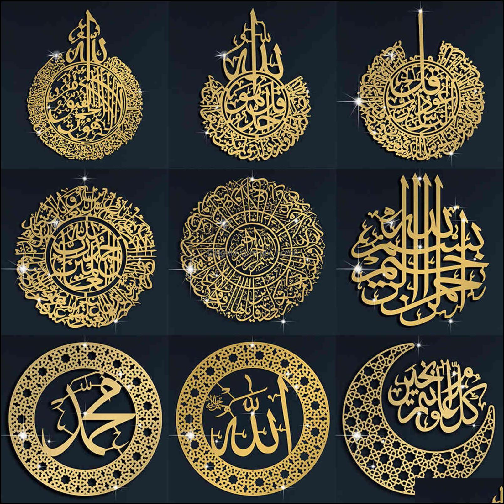 Wall Stickers Home Décor & Garden Decorative Islamic Calligraphy Ramadan Ation Eid Ayat Kursi Art Acrylic Wedding 1112 Drop Delivery 2021 X4
Wall Stickers Home Décor & Garden Decorative Islamic Calligraphy Ramadan Ation Eid Ayat Kursi Art Acrylic Wedding 1112 Drop Delivery 2021 X4