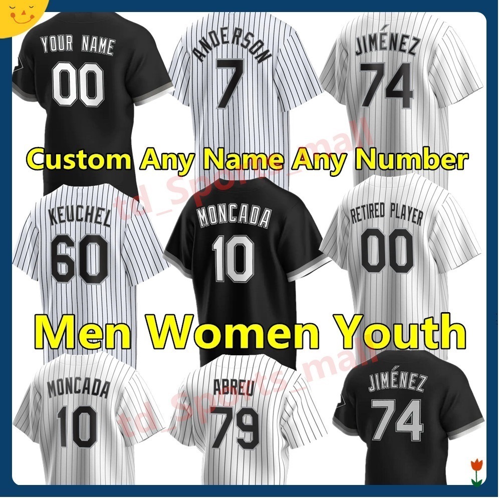 Tim Anderson Bo Jackson Chicagos Michael Baseball Jersey Yermin White Mercede Jose Abreu Robert Eloy Jimenez Carlton Fisk Yoan Moncada Sox Keuchel Frank Thomas, As shown in illustration 
Tim Anderson Bo Jackson Chicagos Michael Baseball Jersey Yermin White Mercede Jose Abreu Robert Eloy Jimenez Carlton Fisk Yoan Moncada Sox Keuchel Frank Thomas, As shown in illustration