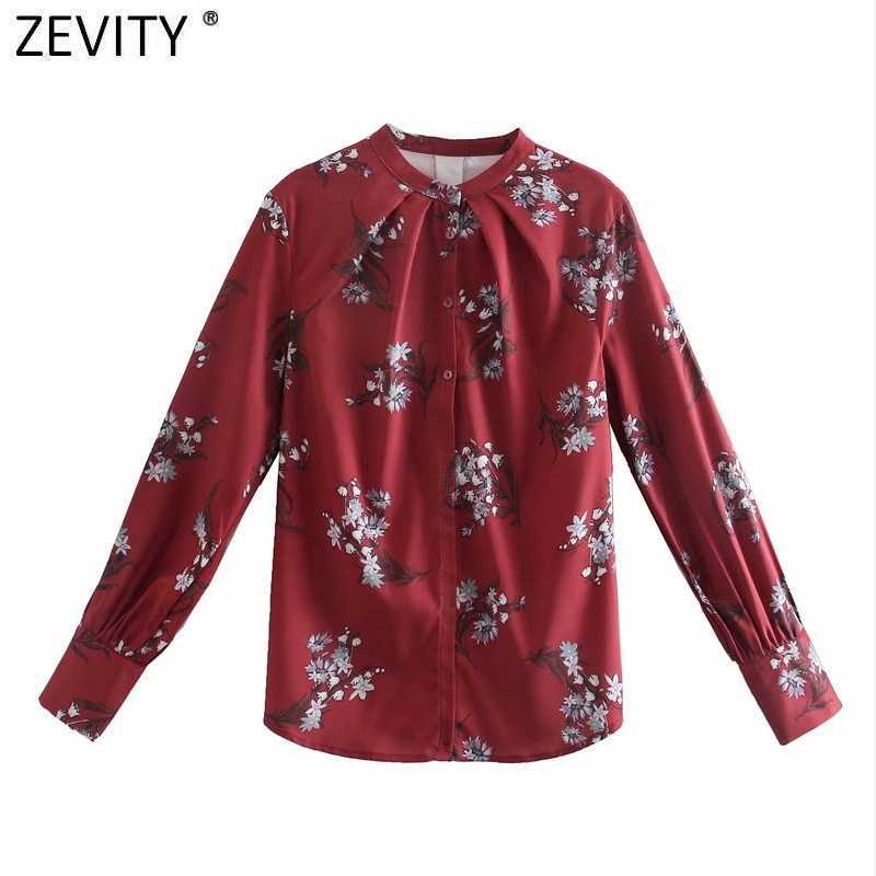 Zevity Women Fashion Pleats O Neck Flower Print Casual Shirt Office Lady Business Blouse Roupas Chic Femininas Tops LS7607 210603, As pic ls7607o
Zevity Women Fashion Pleats O Neck Flower Print Casual Shirt Office Lady Business Blouse Roupas Chic Femininas Tops LS7607 210603, As pic ls7607o