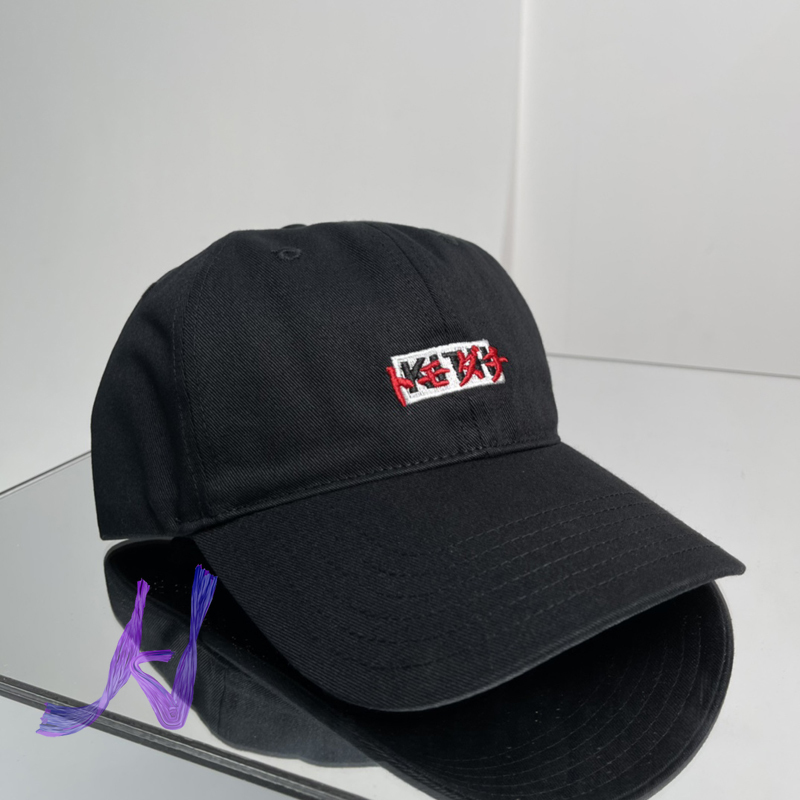 Kith Baseball Caps Men Women Embroidered Eaves High Classic Duck Tongue Hat, Lengsuanlin2
Kith Baseball Caps Men Women Embroidered Eaves High Classic Duck Tongue Hat, Lengsuanlin2