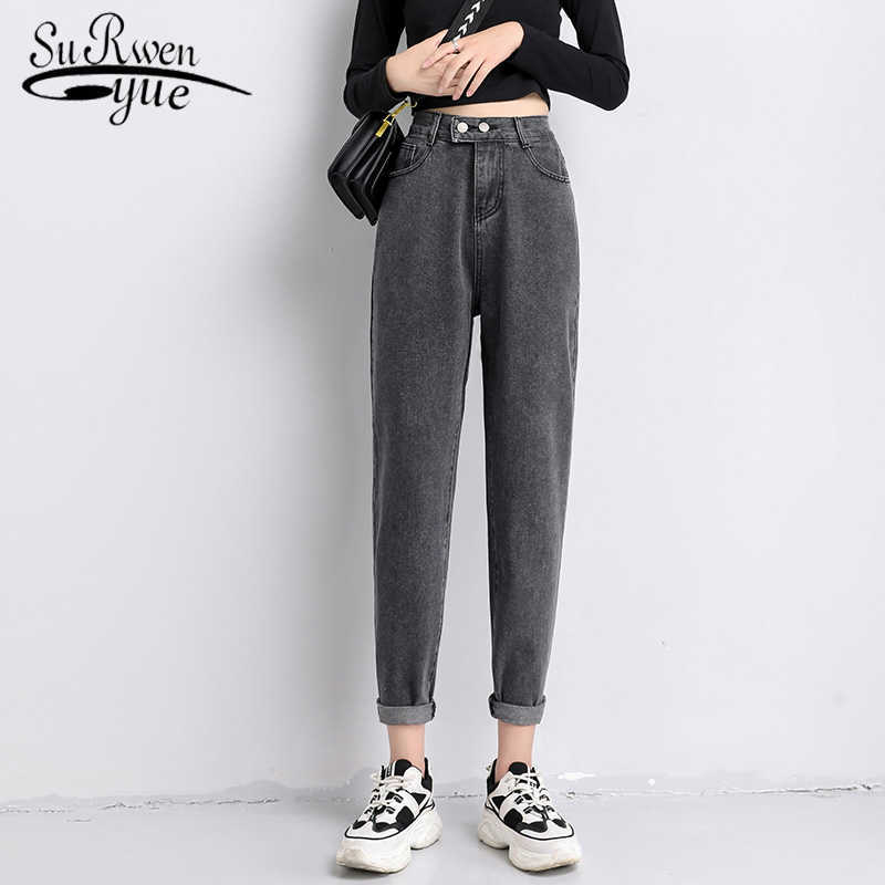 Loose Jeans Woman Autumn Thin High Waist Jeans for Women Wide Leg Slim Light Denim Trousers with Street Style 10734 210527, Gray
Loose Jeans Woman Autumn Thin High Waist Jeans for Women Wide Leg Slim Light Denim Trousers with Street Style 10734 210527, Gray