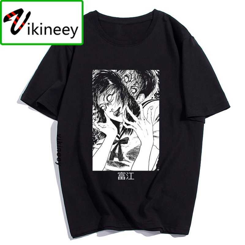 Men Clothes Junji Ito Print Man's T-shirt Harajuku Short Streetwear Aesthetic Anime Shirt Cotton Black Tshirt 210629
Men Clothes Junji Ito Print Man's T-shirt Harajuku Short Streetwear Aesthetic Anime Shirt Cotton Black Tshirt 210629