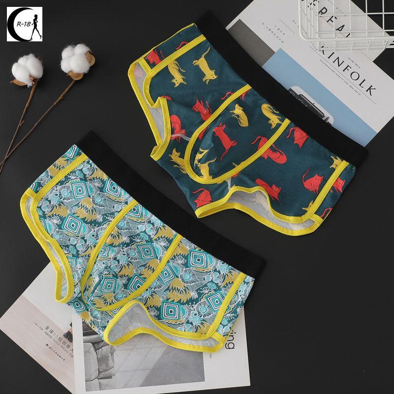 Underpants Soft Breathable Fashion Yong Mens Boxers Cartoon Personality Sexy Male Underwear U Pouch Seamless, Black;white
Underpants Soft Breathable Fashion Yong Mens Boxers Cartoon Personality Sexy Male Underwear U Pouch Seamless, Black;white