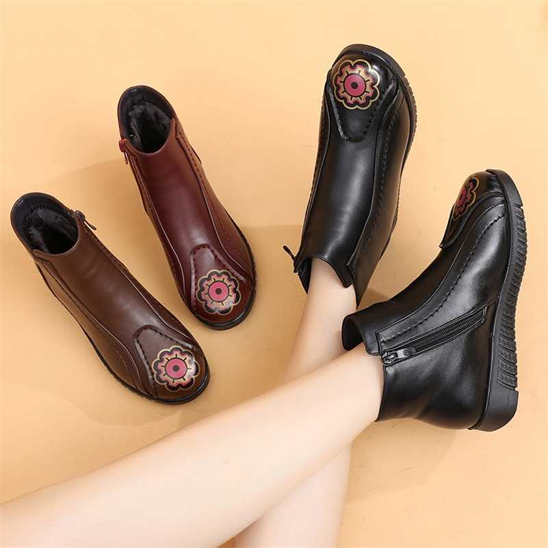 Genuine Leather Waterproof Women Casual Snow Boots Female Winter Side Zip Flat Heels Ankle Boots Ladies Women Black Snow Boots 211019
Genuine Leather Waterproof Women Casual Snow Boots Female Winter Side Zip Flat Heels Ankle Boots Ladies Women Black Snow Boots 211019