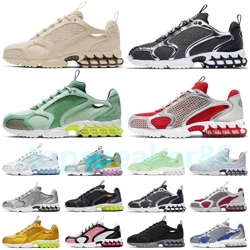 helix cage running shoes metal silver lemon red sports shoes for women and men sports shoes
helix cage running shoes metal silver lemon red sports shoes for women and men sports shoes