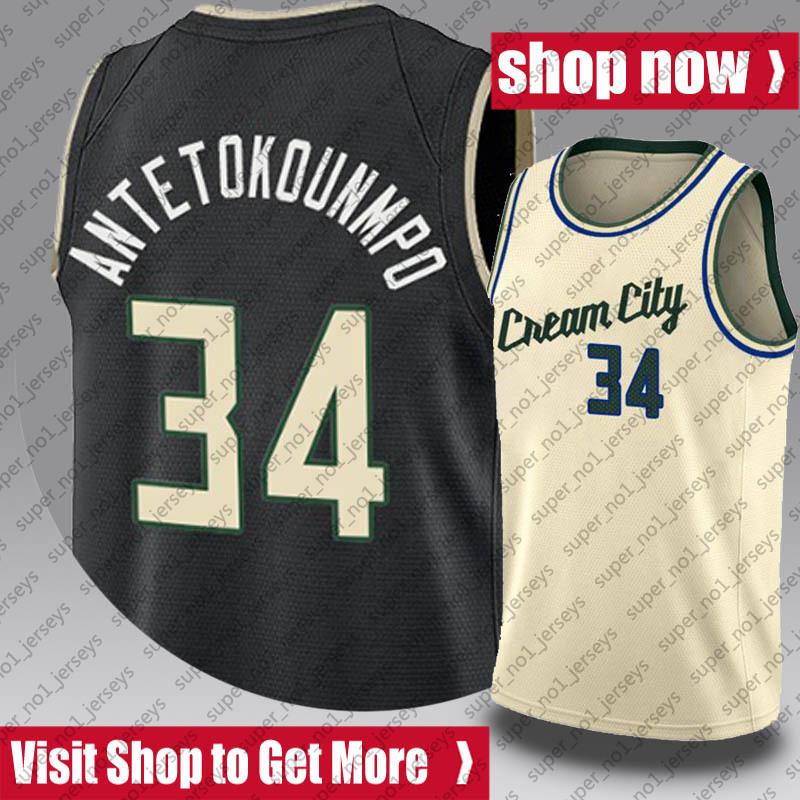 Buck Giannis 34 Antetokounmpo Jersey Milwaukee Bucks Jersey Ray 34 Allen Jerseys 2021 City Blue Basketball Uniform 165,hA, Black;red
Buck Giannis 34 Antetokounmpo Jersey Milwaukee Bucks Jersey Ray 34 Allen Jerseys 2021 City Blue Basketball Uniform 165,hA, Black;red