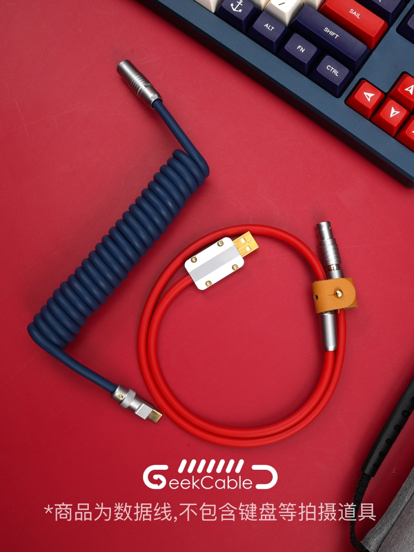 Geekcable Handmade Customized Mechanical Keyboard Data Cable Super Elastic Series Rear Aviation Rubber Coil Navy Blue And Red