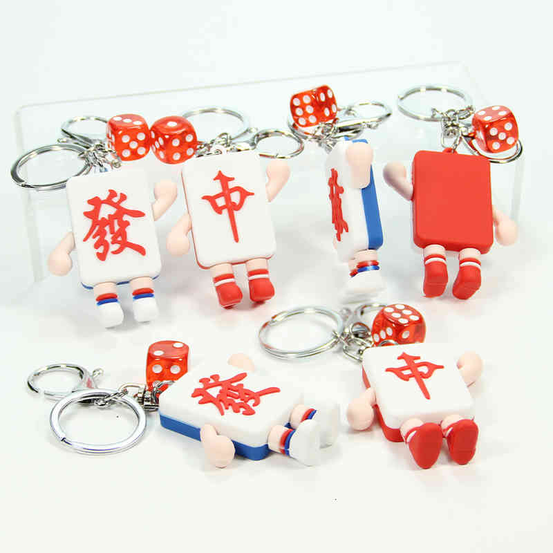 Key Rings Chinese Style Fun Mahjong Chain Pendant Novel Year Gift Car Ring Fortune Dice