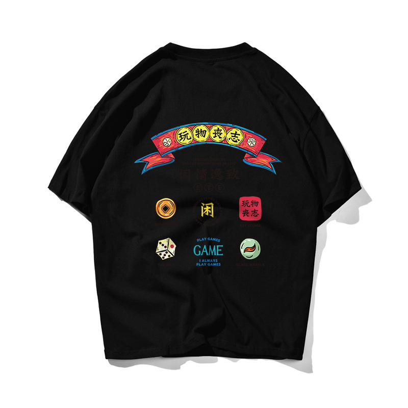 Men T Shirt Vintage Tee Shirt Short Sleeve Round Neck T-Shirts Pure Cotton Summer Clothing Casual Tee, White
Men T Shirt Vintage Tee Shirt Short Sleeve Round Neck T-Shirts Pure Cotton Summer Clothing Casual Tee, White