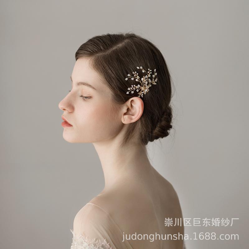 Hair Clips & Barrettes Le Liin Freshwater Pearl Bride Pin Flower Beaded Leaf Accessories Wedding Jewelry, Golden;silver
Hair Clips & Barrettes Le Liin Freshwater Pearl Bride Pin Flower Beaded Leaf Accessories Wedding Jewelry, Golden;silver