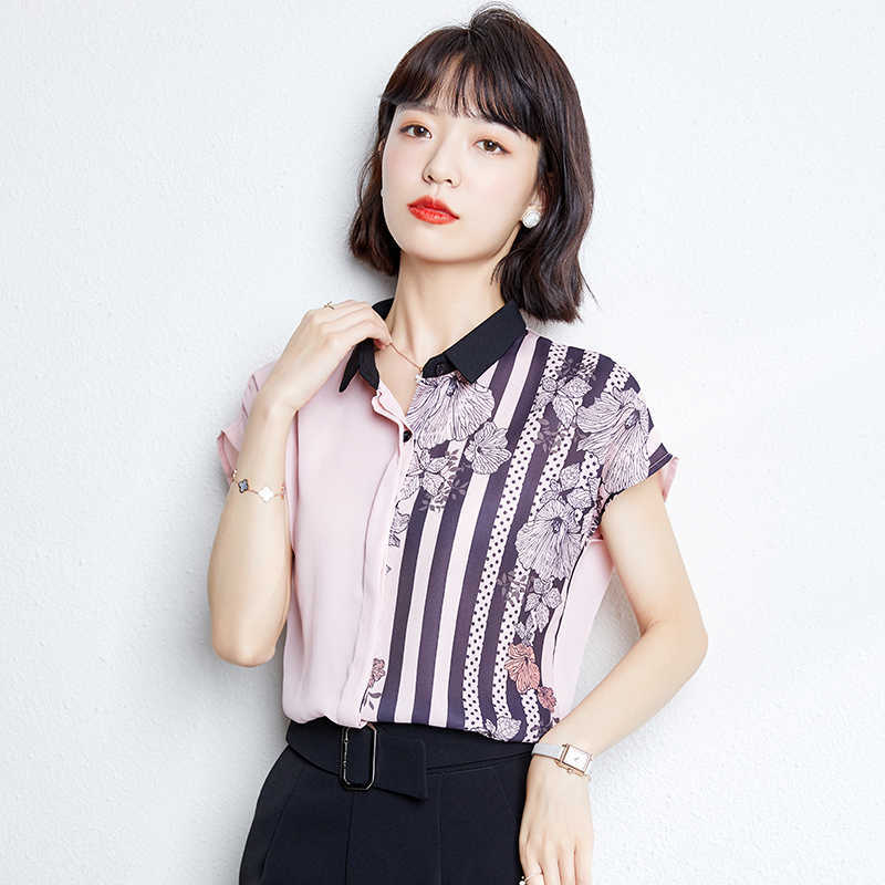 Korean Fashion Summer Chiffon Women Shirts White Sleeveless Blouses Ladies Plus Size XXL Pink s Tops and 210531