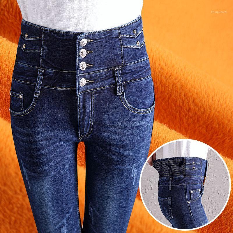 Elastic High Waist Jeans Velvet Thicken Female Denim Pants Plus Size Womens Stretch Winter Warm Bottoms Feminino Skinny Women's, Blue plus velvet
Elastic High Waist Jeans Velvet Thicken Female Denim Pants Plus Size Womens Stretch Winter Warm Bottoms Feminino Skinny Women's, Blue plus velvet