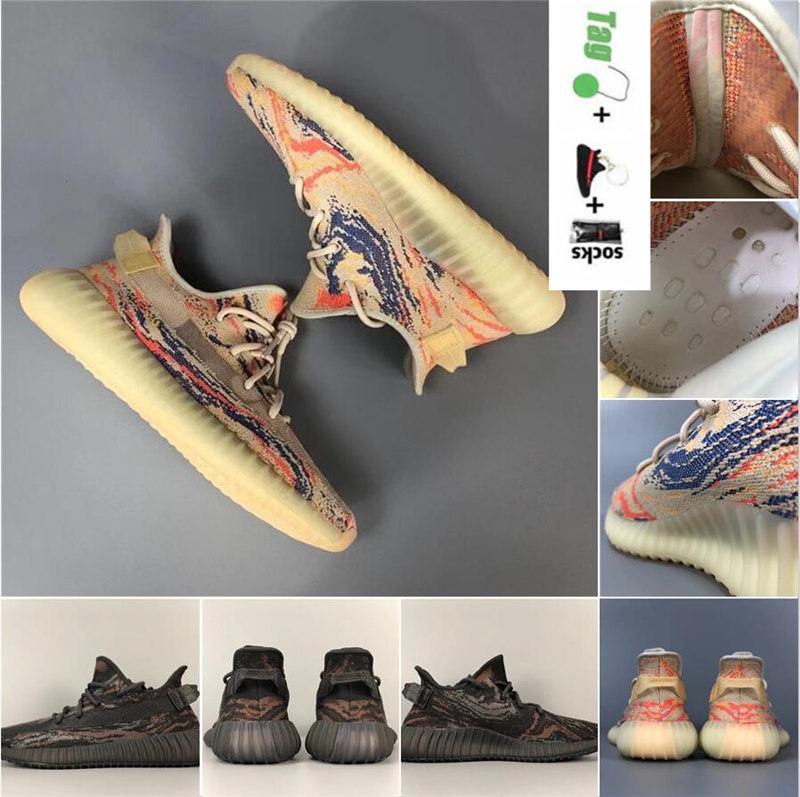 2021 Kanye Eva_Boos… - image