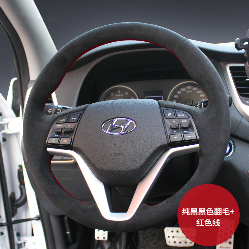 For Hyundai ELANTRA MISTRA IX35 New SANTAFE Sonata TUCSON DIY Custom hand-stitched leather suede car steering wheel cover
For Hyundai ELANTRA MISTRA IX35 New SANTAFE Sonata TUCSON DIY Custom hand-stitched leather suede car steering wheel cover
