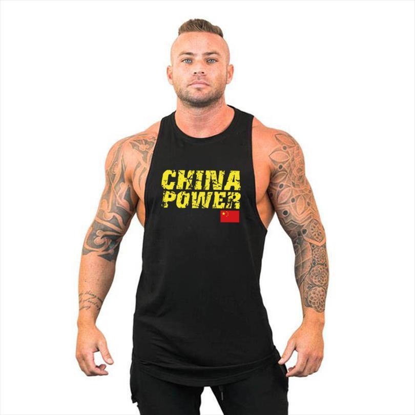 mens clothing fitness singlets brand men workout casual gym tank bodybuilding fashion vest sleeveless sports shirt, White;black
mens clothing fitness singlets brand men workout casual gym tank bodybuilding fashion vest sleeveless sports shirt, White;black
