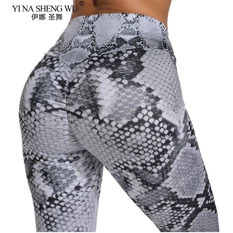 Sexy Zebra Animal Skin Stripes Fitness Yoga Pants Leggings High Waist Woman Quick Drying High Elasticity Slim Sportswear Legging, 184-leopard printed
Sexy Zebra Animal Skin Stripes Fitness Yoga Pants Leggings High Waist Woman Quick Drying High Elasticity Slim Sportswear Legging, 184-leopard printed