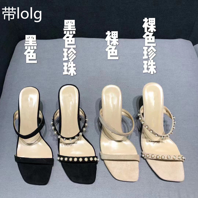 sandals women's sandals with pearl-toed open-toed a line of fine heels women's summer slippers wear high-heeled square l8gi, Black
sandals women's sandals with pearl-toed open-toed a line of fine heels women's summer slippers wear high-heeled square l8gi, Black