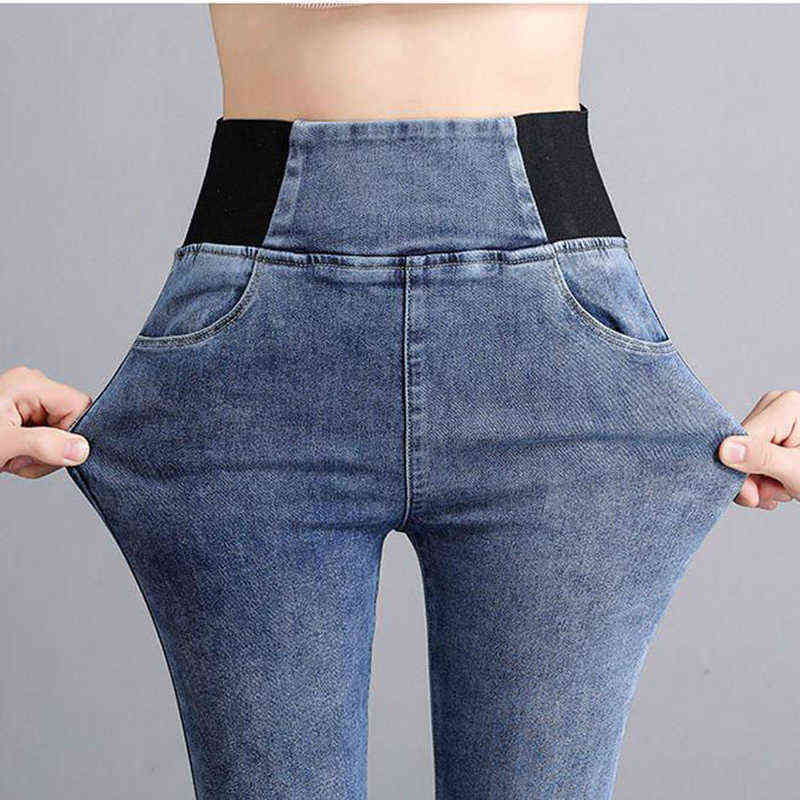 Vintage High waist skinny denim pencil pants Women's large size casual Stretch jeans female Elastic wais street wear trousers 211111