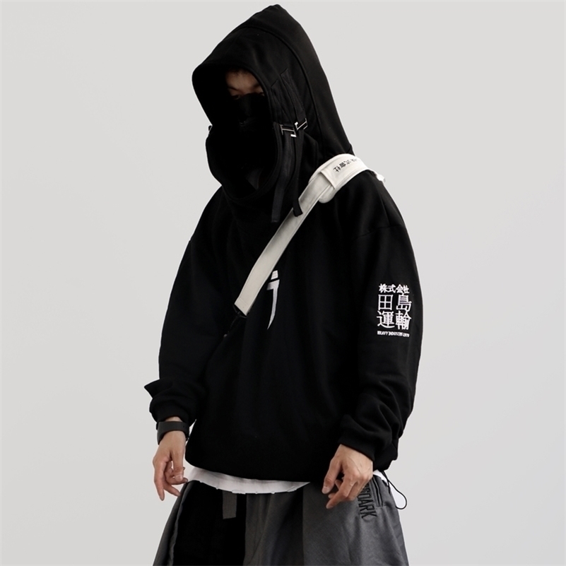 Claw Marks Streetwear Hoodies Men Sweatshirt Hip Hop Male Autumn Winter Warm Mens Casual Pullover 201020
