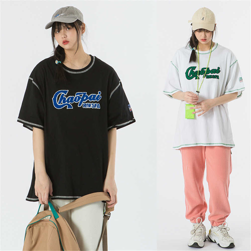 Men's Towel Embroidery Letters T-shirt Summer Short Sleeve Hip Hop Oversized Cotton Casual Harajuku Streetwear Tshirts Clothing 210601