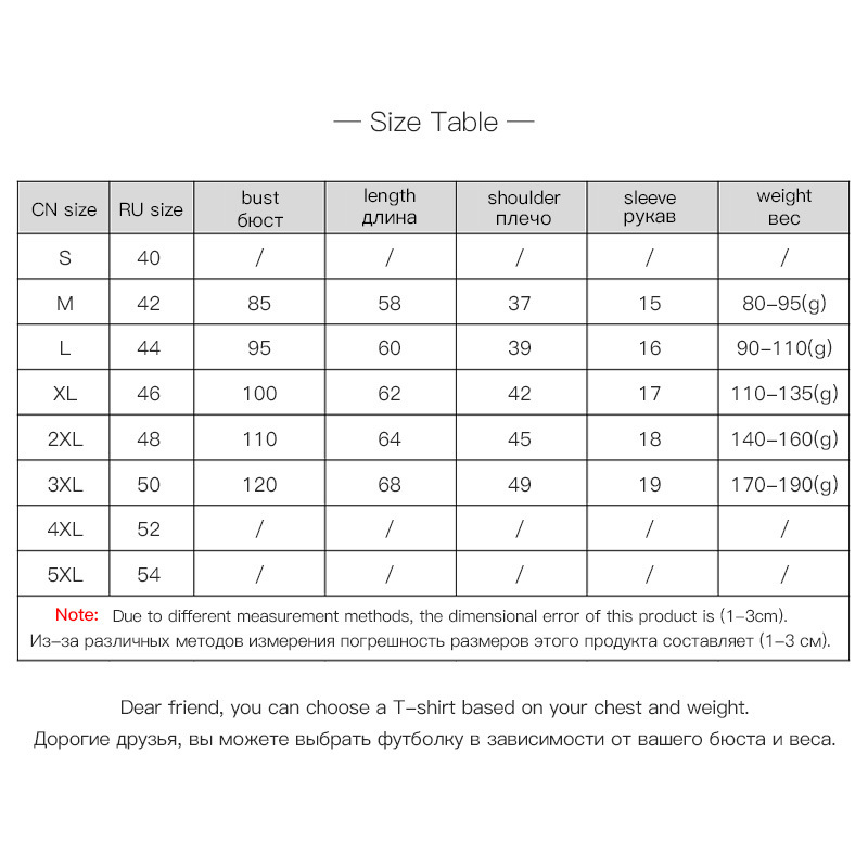 Rose Embroidered T-shirt women summer New Short sleeve Pullovers black cotton round neck casual loose plue size clothes top 210306
