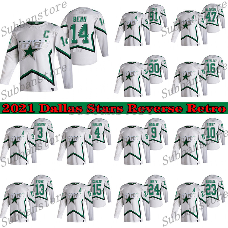 Dallas Stars 2021 Reverse Retro Jersey 14 Jamie Benn 91 Tyler Seguin 30 Ben Bishop 47 Radulov 4 Miro Heiskanen Hockey Jerseys, White 14 c pacth
Dallas Stars 2021 Reverse Retro Jersey 14 Jamie Benn 91 Tyler Seguin 30 Ben Bishop 47 Radulov 4 Miro Heiskanen Hockey Jerseys, White 14 c pacth