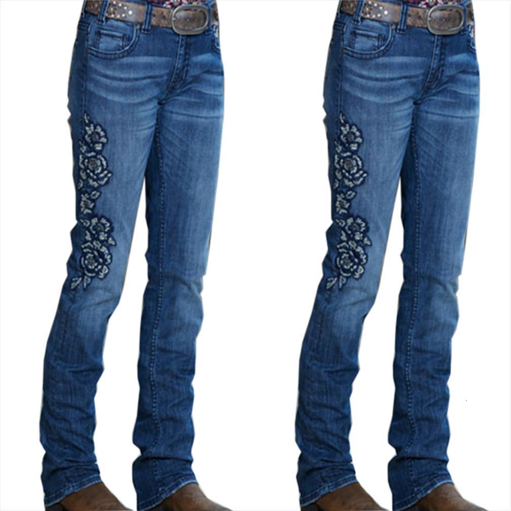 vintage embroidery floral stretch womens jean denim pants high waist trousers casual elastic fashion faux, Blue
vintage embroidery floral stretch womens jean denim pants high waist trousers casual elastic fashion faux, Blue