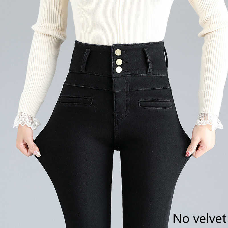 Ladies Plus Velvet Super High Waist Sexy Skinny Jeans Winter Warmth Belly Retro Blue Black Thick Elastic Denim Pencil Pants 210922