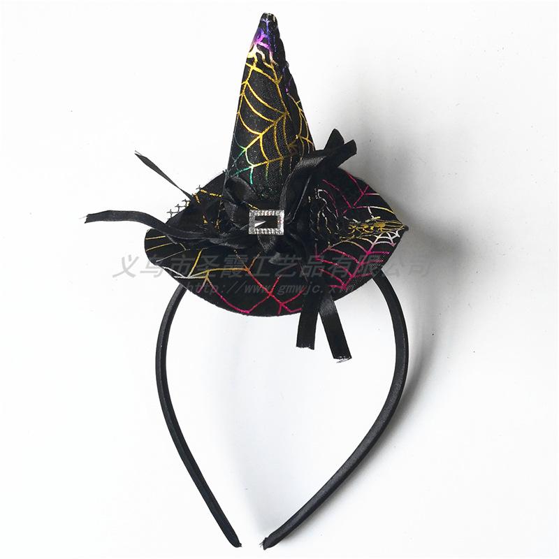 Entertainment And Pastime Halloween Gifts Headbands Ghost Festival Party Performance Props Witch Pointed Hat Headwear
Entertainment And Pastime Halloween Gifts Headbands Ghost Festival Party Performance Props Witch Pointed Hat Headwear
