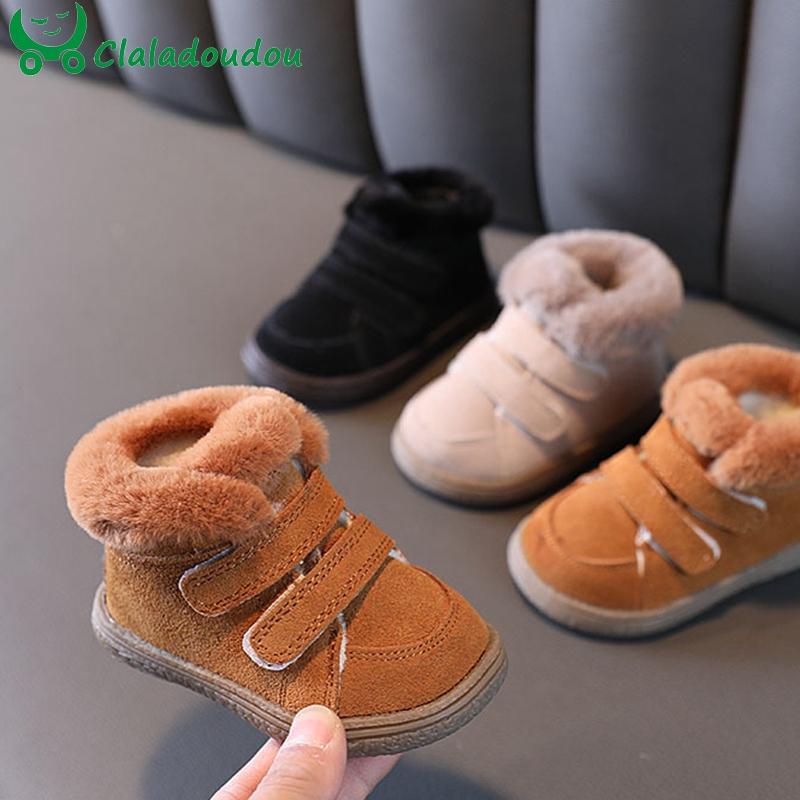 Boots 12-15.5cm Brand Winter Baby Snow Unisex Genuine Leather Boys Girls Shoes With Warm Plush,Soft Toddler Shoe, Black;grey
Boots 12-15.5cm Brand Winter Baby Snow Unisex Genuine Leather Boys Girls Shoes With Warm Plush,Soft Toddler Shoe, Black;grey