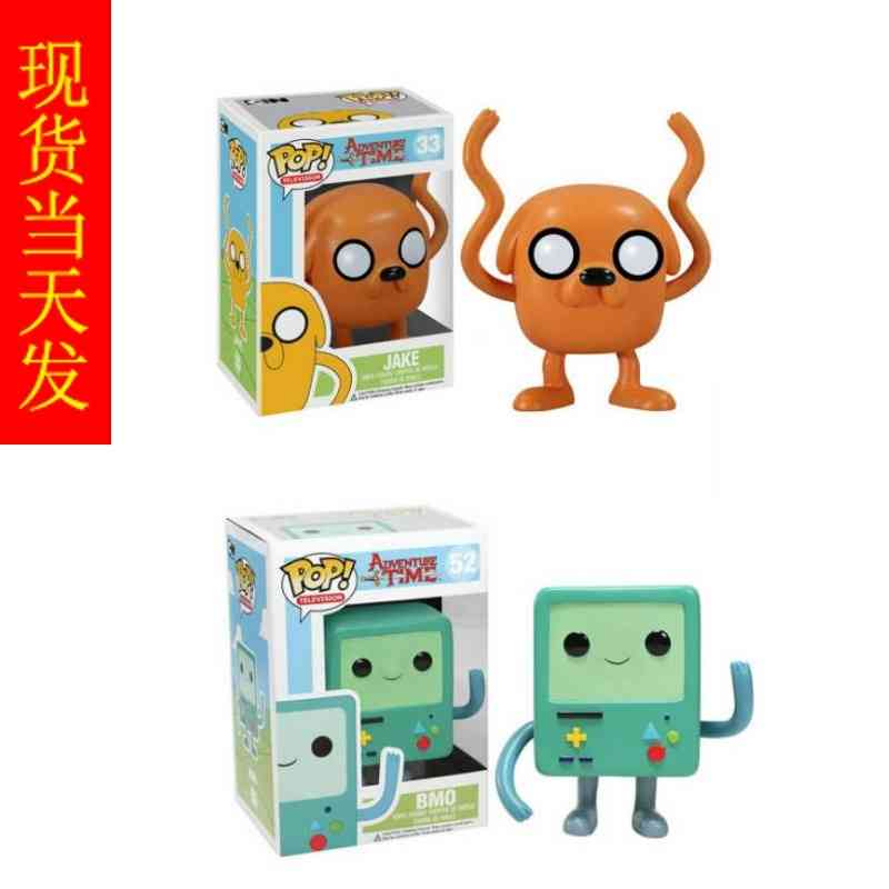 block Squid toy game building figures bear Action violenceAdventure time adventure Huobao animation surrounding Po Lao PI BMO Bimo Funko pop
block Squid toy game building figures bear Action violenceAdventure time adventure Huobao animation surrounding Po Lao PI BMO Bimo Funko pop